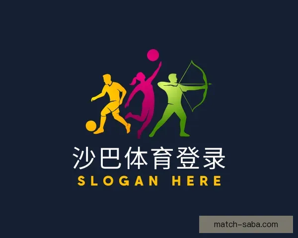 关于沙巴体育登录